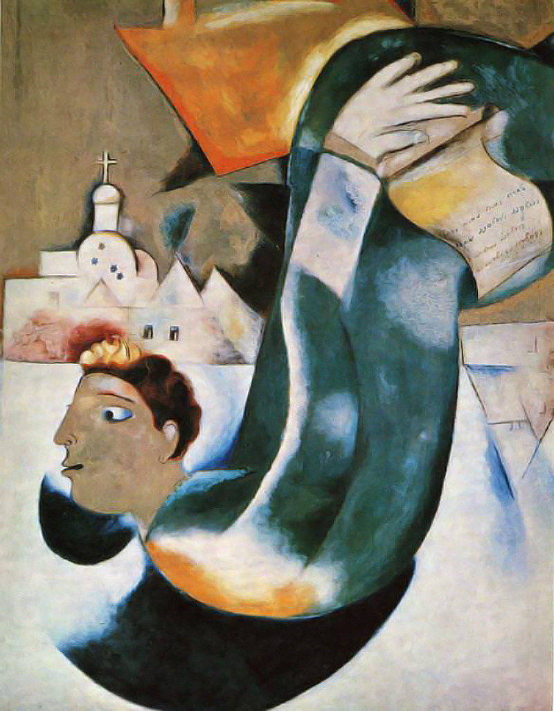 Chagall-santovetturino (1044K)